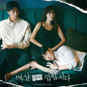 肉欲奥运会1983删减了吗
