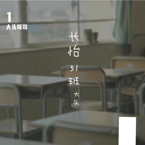 肉欲奥运会1983删减了吗
