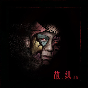 肉欲奥运会1983删减了吗
