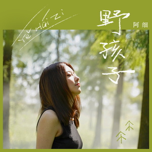 肉欲奥运会1983删减了吗
