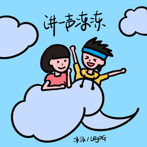 肉欲奥运会1983删减了吗
