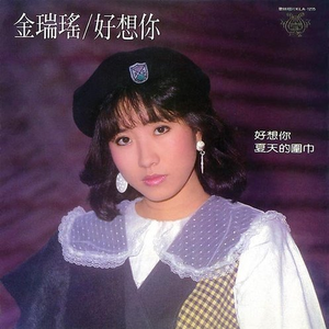 肉欲奥运会1983删减了吗
