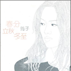 肉欲奥运会1983删减了吗
