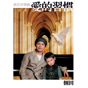 肉欲奥运会1983删减了吗
