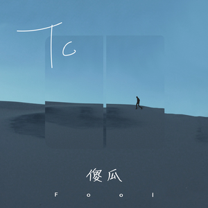 肉欲奥运会1983删减了吗
