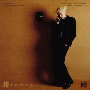 肉欲奥运会1983删减了吗
