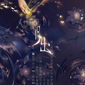 肉欲奥运会1983删减了吗
