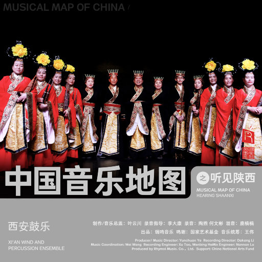 肉欲奥运会1983删减了吗
