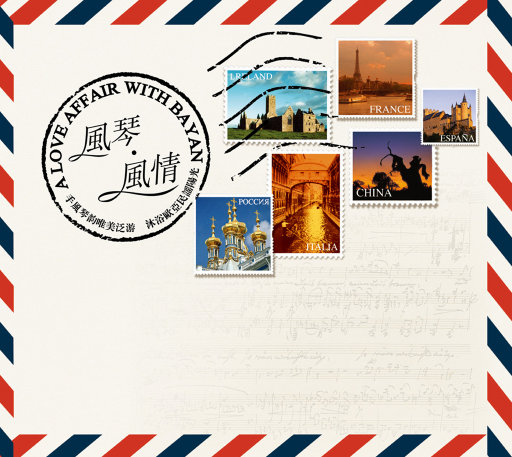 肉欲奥运会1983删减了吗
