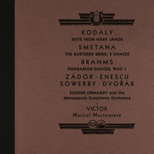 肉欲奥运会1983删减了吗
