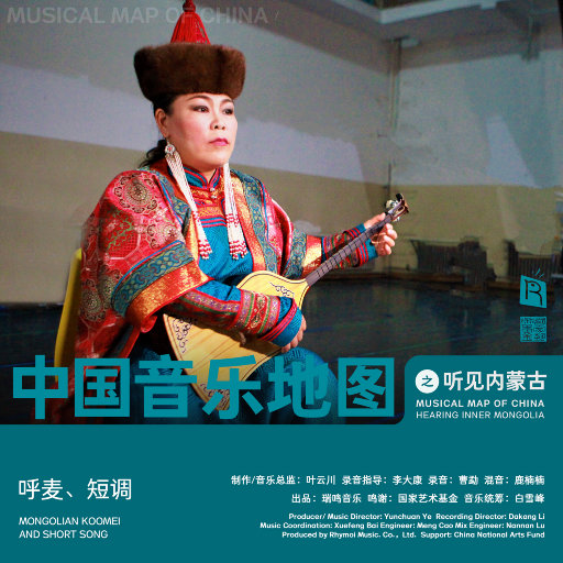 肉欲奥运会1983删减了吗
